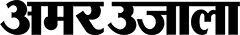 AmarUjala (1080p)