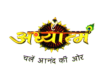 Adhyatm TV (720p)