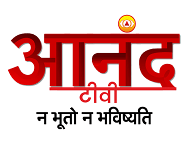 Anand TV (1080p)