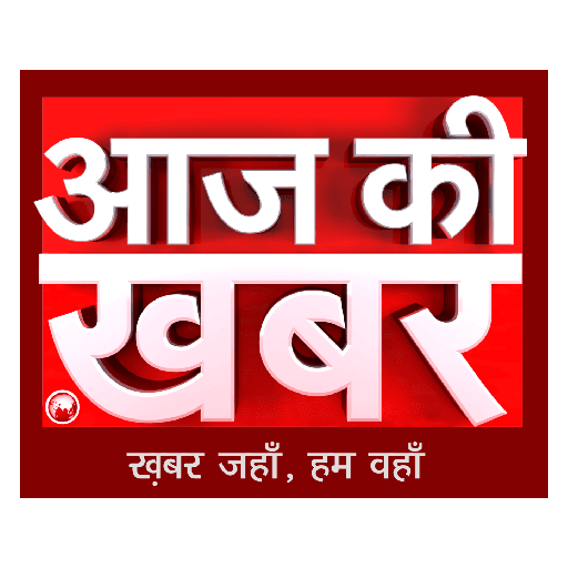 Aaj Ki Khabar (1080p)
